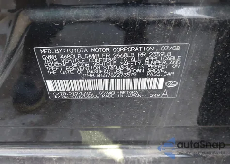 2008 Lexus Es 350 from USA, damaged, VIN JTHBJ46G782273579